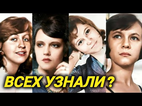 Видео: Вы никогда не видели этих актрис молодыми