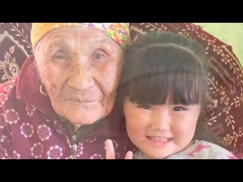 Видео: Аяулы әжетайым мәңгілік мекеніңіз жұмақ болсын🤲🏻