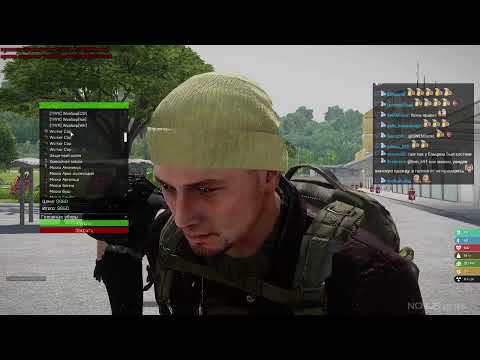 Видео: Арма лайф: Вечеринка с копами, такси, бесплатный полет