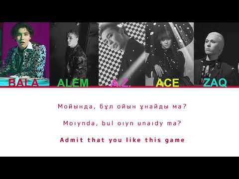 Видео: Ninety One - Ah!Yah!Mah! (Аяма) [Color coded, CYR/LAT/ENG]