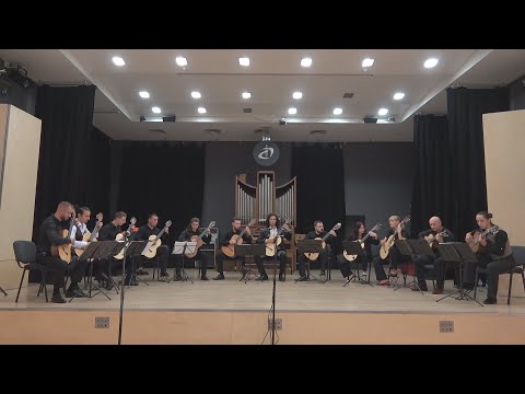 Видео: КОНЦЕРТ НА КИТАРЕН АНСАМБЪЛ „АКАДЕМИКА“