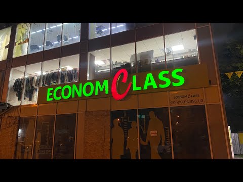 Видео: ЗАПОРОЖЬЕ | Цены в ECONOM CLASS, новый маникюр 