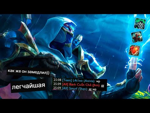 Видео: Smurf Искусство боя в тени | Нарезка