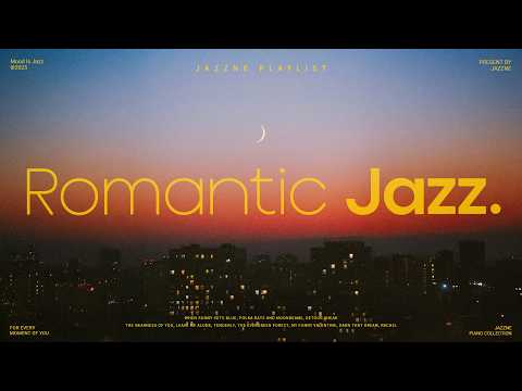 Видео: Настроение и спокойствие с джазом🌙 💟 | Романтичный джаз, который делает мою комнату великолепной