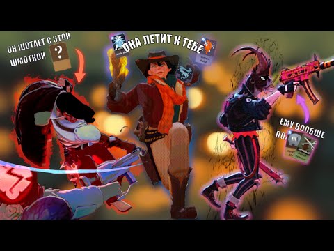 Видео: ЭТИ БИЛДЫ предвещают поражение... | ПРОИГРАТЬ на каждом герое