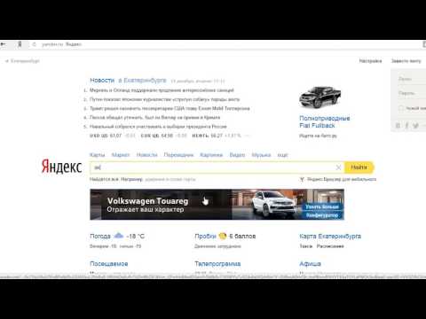 Видео: Торги по банкротству от А до Я. Часть 2. Оценка ликвидности [Академия торгов по банкротству]