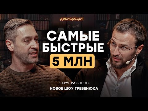 Видео: Пахать ≠ зарабатывать! Самая частая проблема всех почти успешных предпринимателей