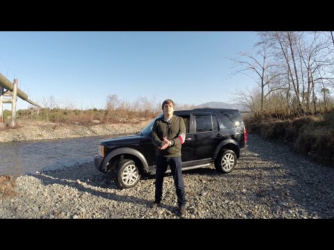 Видео: Land Rover Discovery 3 тест обзор. Комфортный внедорожник за небольшие деньги Дискавери III отзыв.