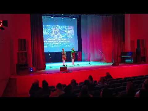 Видео: 2 октября 2025 г.