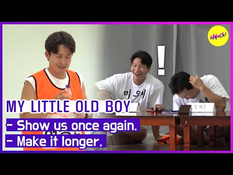 Видео: [МОЙ МАЛЕНЬКИЙ МАЛЬЧИК] -Покажи нам еще раз. -Сделай это дольше. (АНГЛИЙСКИЕ СУБТИТРЫ)