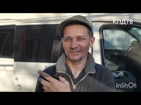 Видео: VW T5. Плохо открывалась сдвижная дверь. Ремонт ручки  и навесного ролика петли.