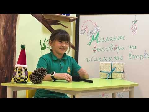 Видео: 06. Какво ще пожелаеш на всички хора за празниците?