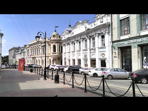 Видео: ПРОГУЛКА ПО НИЖНЕМУ НОВГОРОДУ Впервые в Нижнем