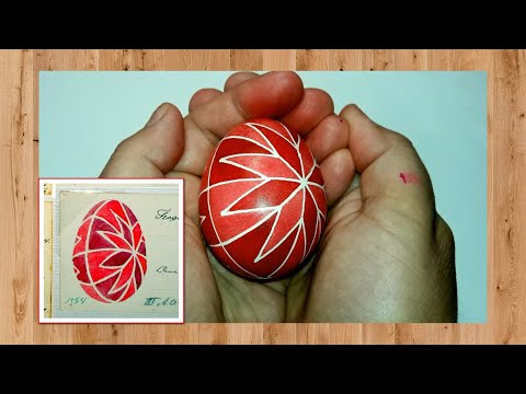 Видео: "ЗІРКА" ПИСАНКА ПОДІЛЛЯ  МАЙСТЕР-КЛАС ЯК НАПИСАТИ ПЕРШУ ПИСАНКУ The sun on the egg pysanky