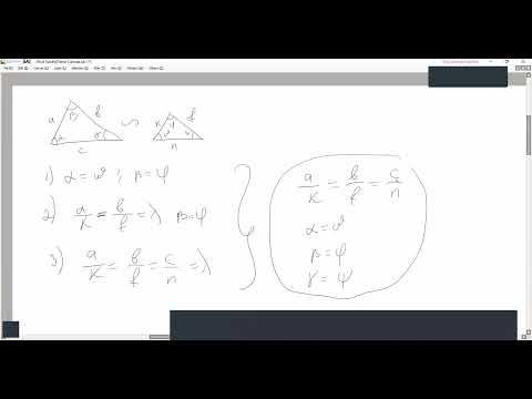 Видео: ұқсас үшбұрыштар