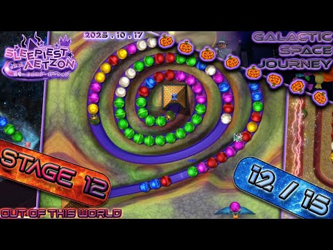 Видео: Охота | Этап 12 | Галактическое космическое путешествие [2016] | Мод LAR Classic