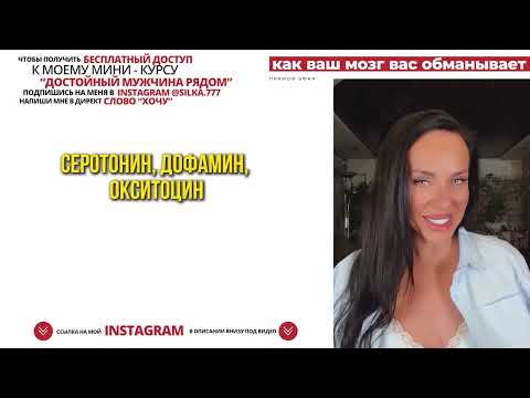 Видео: ▎Не останавливайся: как преодолеть трудности в отношениях