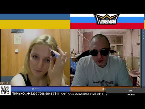 Видео: СИЛЬНО НАЧИНАЮЩИЕ ЦИПСО / ZАХАР VЛАДИМИРОВИЧ ИСКАНДЕРОВ В ЧАТ РУЛЕТКЕ