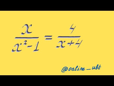 Видео: Пропорцияның көмегімен теңдеуді шешу