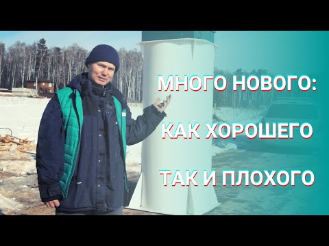 Видео: Септик Аквалос AL-5 ПР (H=2.50) | В чем суть последних цифр?