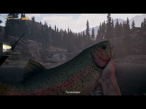 Видео: Прохождение Far Cry 5 (PC) на 100% - Часть 22