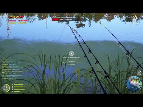 Видео: Лучший стрим Русская Рыбалка все к нам