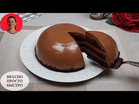 Видео: Без Духовки ✧ Как БЫСТРО и ПРОСТО Приготовить ✧ Очень Вкусный ШОКОЛАДНЫЙ Торт ✧ Рецепт ✧ SUBTITLES