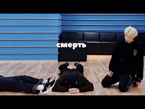 Видео: короче danceracha на Vlive // rus crack