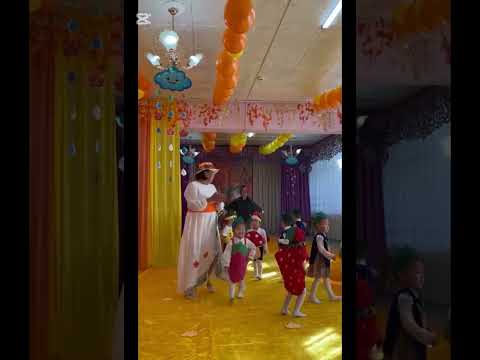 Видео: Ойын-сауық:  "Көңілді бау-бақша" 