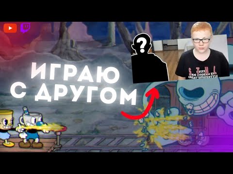 Видео: Прямая трансляция пользователя BrainGames_YT