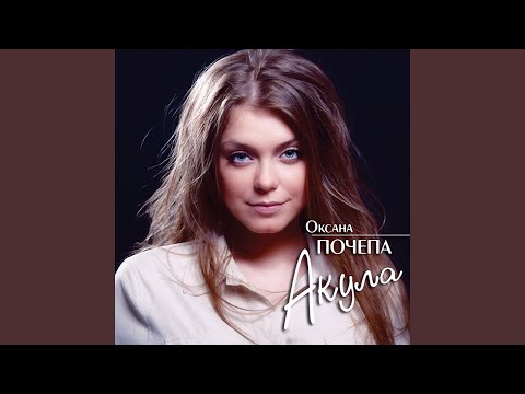 Видео: Такая любовь (Remix)