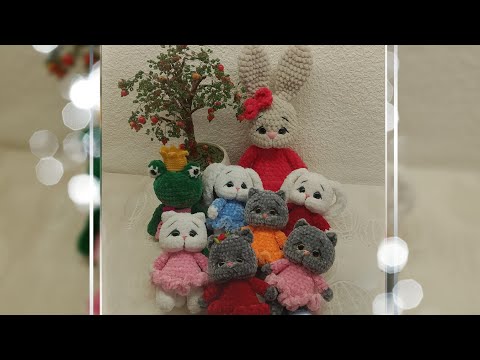 Видео: Вязовлог 18.05 Игрушки связаные за последнюю неделю и обзор мастер классов.
