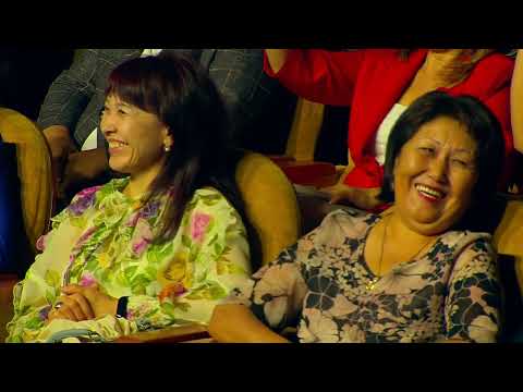 Видео: ЕКІ ЕЗУ театры (Алматы 2023) "СУ САТУШЫ ШАЛ"