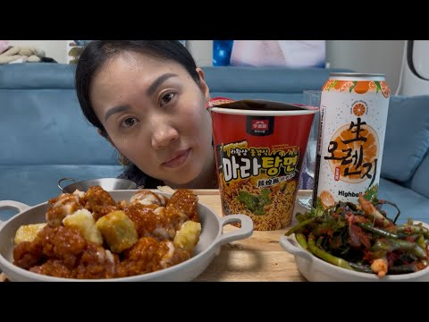 Видео: ЧИКИН И МАРАТАН |ФАСТФУД С МАГАЗИНА |МУКБАНГ| CHIKIN and MARATAN |MUKBANG