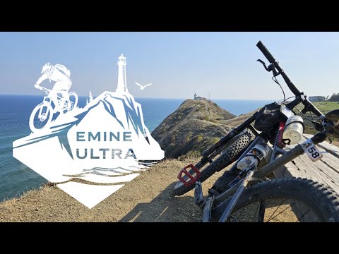 Видео: BikeOn - Emine Ultra 50k / Проучване на маратон Емине Ултра 50 с колело