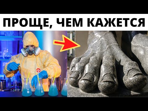 Видео: Отлить в граните проще чем кажется , если знаешь как