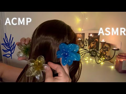 Видео: АСМР Парикмахер🤍заколки🤍расчесывание волос🤍ASMR Hairdresser🤍hairpins🤍hairbrushing