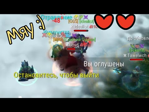 Видео: PvP#245 ЧТООО???1 vs 3???-Frostborn:Coop Survival 