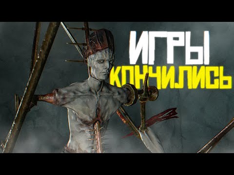 Видео: ИГРЫ, КОТОРЫЕ НЕПОХОЖИ НИ НА ЧТО ДРУГОЕ!