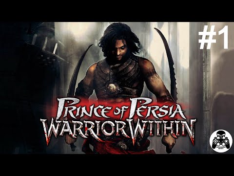 Видео: Prince of Persia: Warrior Within - часть 1 (все секреты)