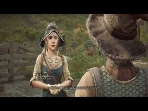 Видео: Дополнительные занятия | Hogwarts Legacy #6 русская озвучка