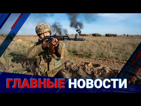 Видео: Смертельная служба? что происходит в армии?  | Главные новости | 20.09.24