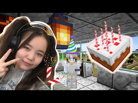 Видео: Төрсөн өдрийн үдэшлэг :D (Minecraft #3)