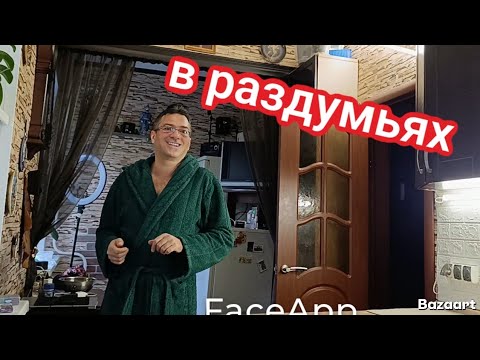 Видео: Склоняюсь к одному решению