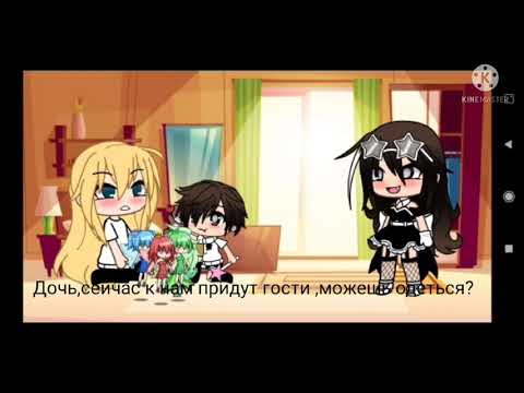 Видео: ЛиЧиНуС  1часть прода на 100 лайков