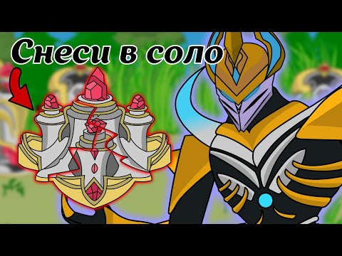 Видео: ГАЙД НА ЗАСКА. СИЛЬНЕЙШИЙ МАГ ИГРЫ. СНЕСИ ТРОН В СОЛО Mobile Legends: Bang Bang