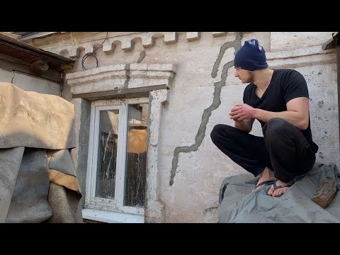 Видео: Утренняя Заварушка. Новые Окна / STAS ASKET