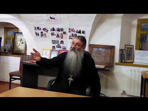 Видео: О экономике и конфликте интересов в паре