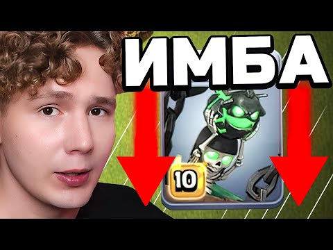 Видео: ЛАВАШАР ЗАНЕРФИЛИ, но он всё ещё ИМБА💀Clash of Clans