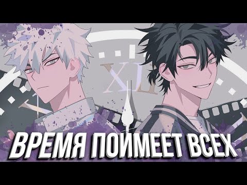 Видео: Я посмотрел АГЕНТ ВРЕМЕНИ и мне есть что сказать